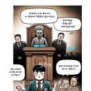 영전내 이미지