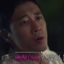 아이린속눈썹