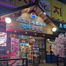 만두빚는 사람들 | [부천 중동] 매일 직접 빚는 부천만두전골 맛집 <아리랑개성손만두 신중동점> 후기