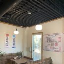 명주골 코다리 마을 이미지