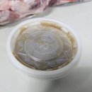 대양정육점 이미지