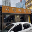 용산-현장-795 이미지