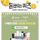 세렌디뷰티