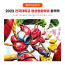 플라워미술학원 이미지