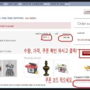 에드레스 (address)