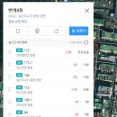 반여3동-10 이미지