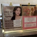 범물근린공원공영주차장 이미지