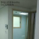 내동1천 이미지