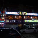 중경홍중샤브샤브 | 신도림역 중경홍중샤브샤브 본토요리중식집