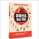티지정보기술원 이미지