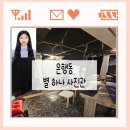 별하나사진관 이미지