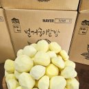 거산농원