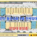 드림프라자 이미지