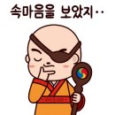 다원몰 이미지