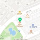 박한수한의원 네이버블로그