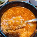 강씨목삼 기장점 이미지