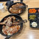 마왕족발경북