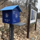 경기둘레길 김포57코스 이미지