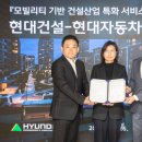 드림자동차부분정비 이미지