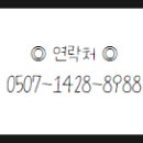 남부순환로176길 이미지