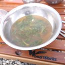 자연애캠핑장 이미지