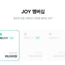 판교레이크 골프클럽 이미지