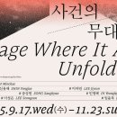 넥스트코드