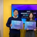 주식회사팜메디 이미지