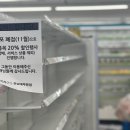 후문편의점 이미지