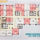 클래시아공인중개사사무소 이미지