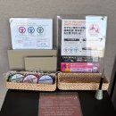 변*송 | 일본 후쿠오카 여행 카고패스 호텔에서 공항으로 짐배송 서비스 이용후기