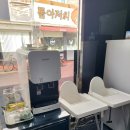 정을담은고깃집 네이버블로그