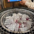 르노서비스코너 주안점 | 인천맛집 주안고기집 담가화로구이 직접 갔다온 내돈내산 후기