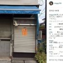 담배가게 이미지