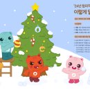 효령로 349-5 이미지