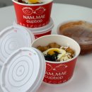 월영동서로 이미지