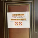 백영호 | 판소리극 탐정백영호 경성추격뎐 | 판소리 스릴러, 아트플랫폼동화 탐정소설 후기