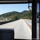 금강보건진료소 이미지