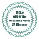 예안세무회계