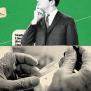 (주)정수약품 이미지