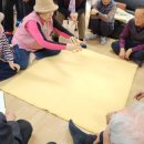 대림아파트경로당 이미지