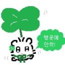 나인골프클럽 | [전주 완주 더나인골프클럽/더나인CC] 전라북도 골프장 더나인CC 3부 라운딩 노캐디 후기