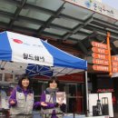 태경산업 이미지