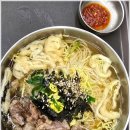 다옴 서면삼정타워점 이미지