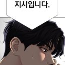 이*섭 이미지