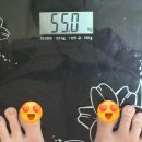 부개경희한의원 | [다이어트한약] 경희바로한의원 은비환 3kg 급찐급빠 감량 후기