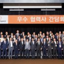 한화건설(주) 이미지