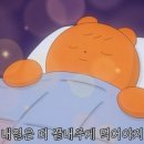 교대이층집여의도점