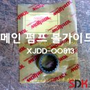 D00813 티스토리