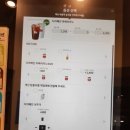 매머드익스프레스 세종대점 네이버블로그